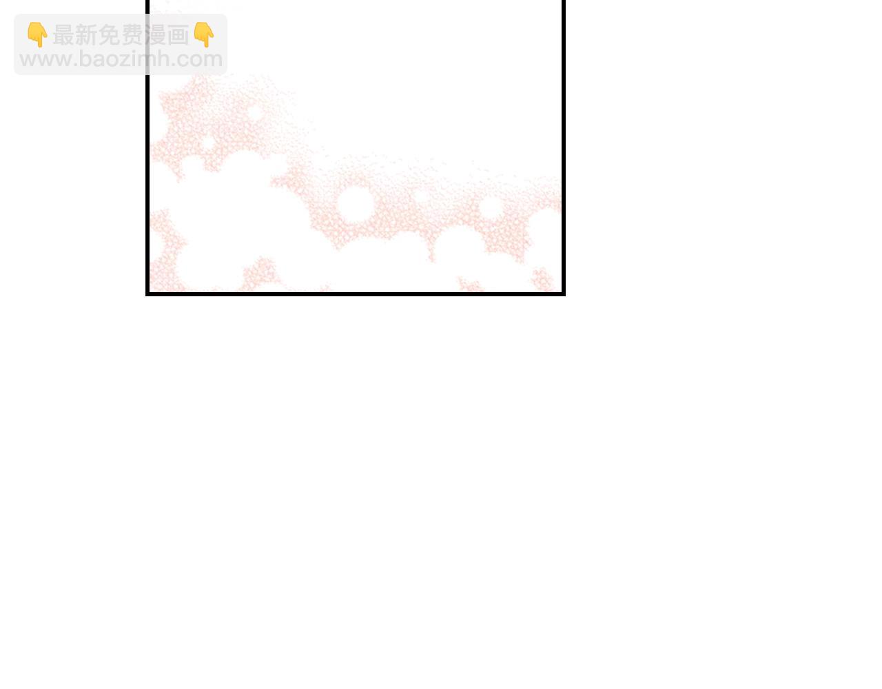 《陷入狼王子的契约诱惑》第70话来抱抱我 第48页