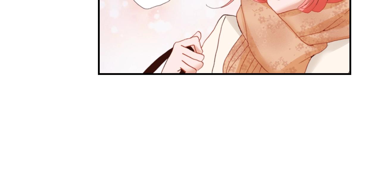 《陷入狼王子的契约诱惑》第69话 教我做蛋糕 第18页