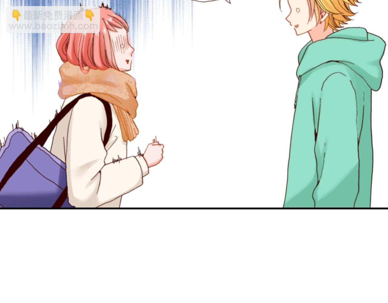 《陷入狼王子的契约诱惑》第69话 教我做蛋糕 第4页