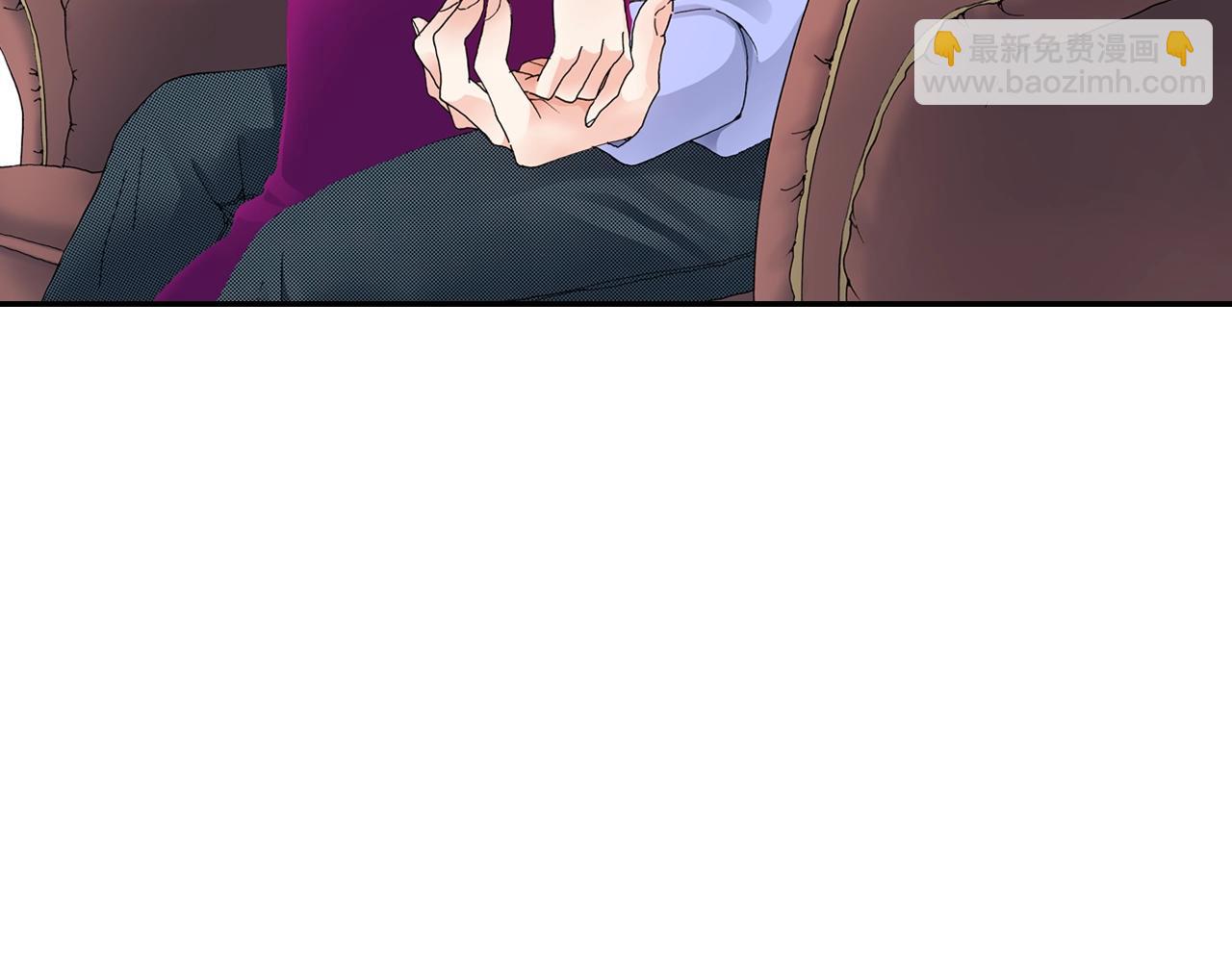 《陷入狼王子的契约诱惑》第67话 少女的反壁咚 第3页