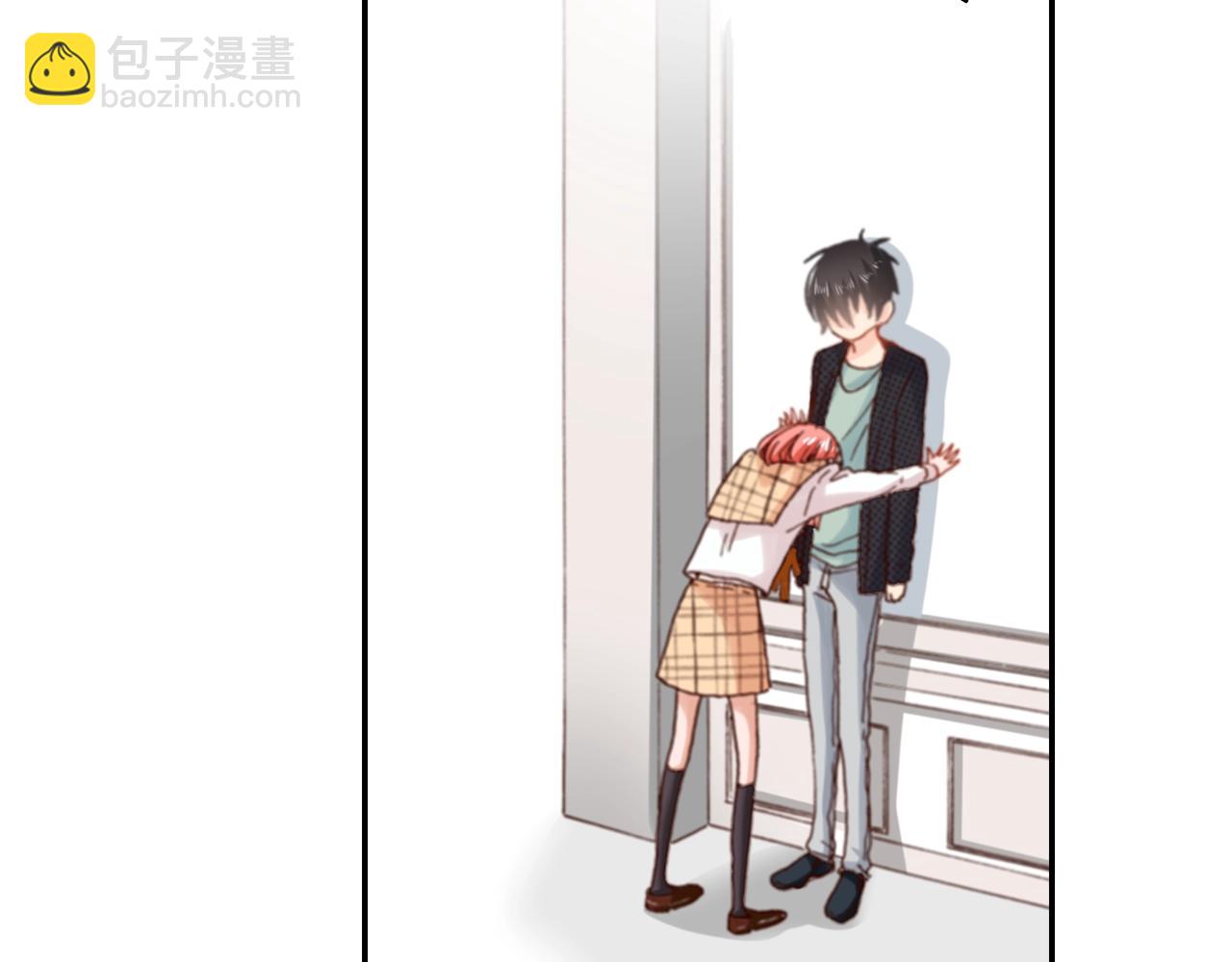 《陷入狼王子的契约诱惑》第67话 少女的反壁咚 第47页