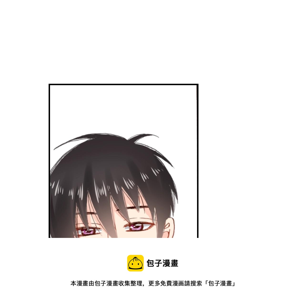 《陷入狼王子的契约诱惑》第74话 烛光晚餐 第37页