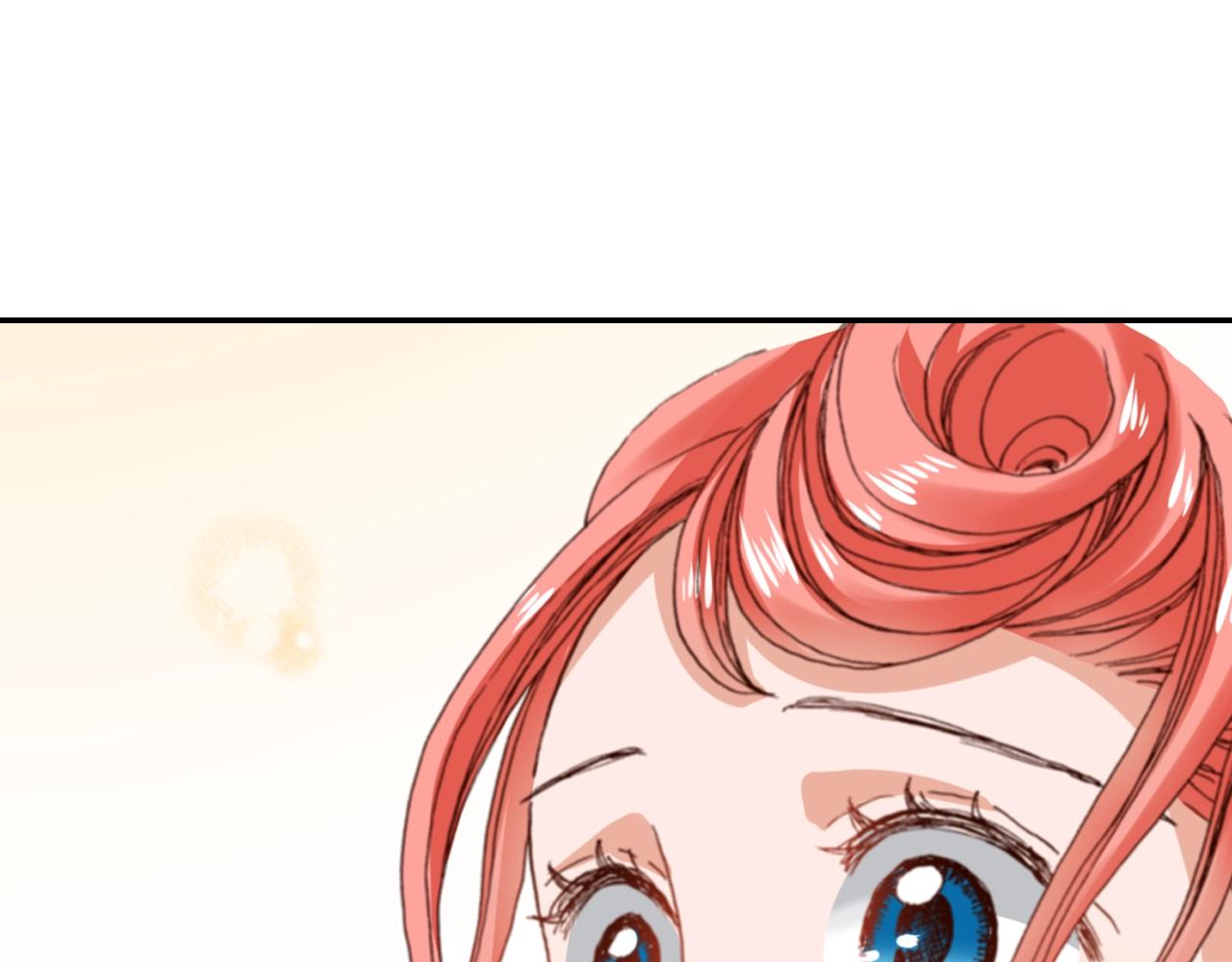 《陷入狼王子的契约诱惑》第74话 烛光晚餐 第39页