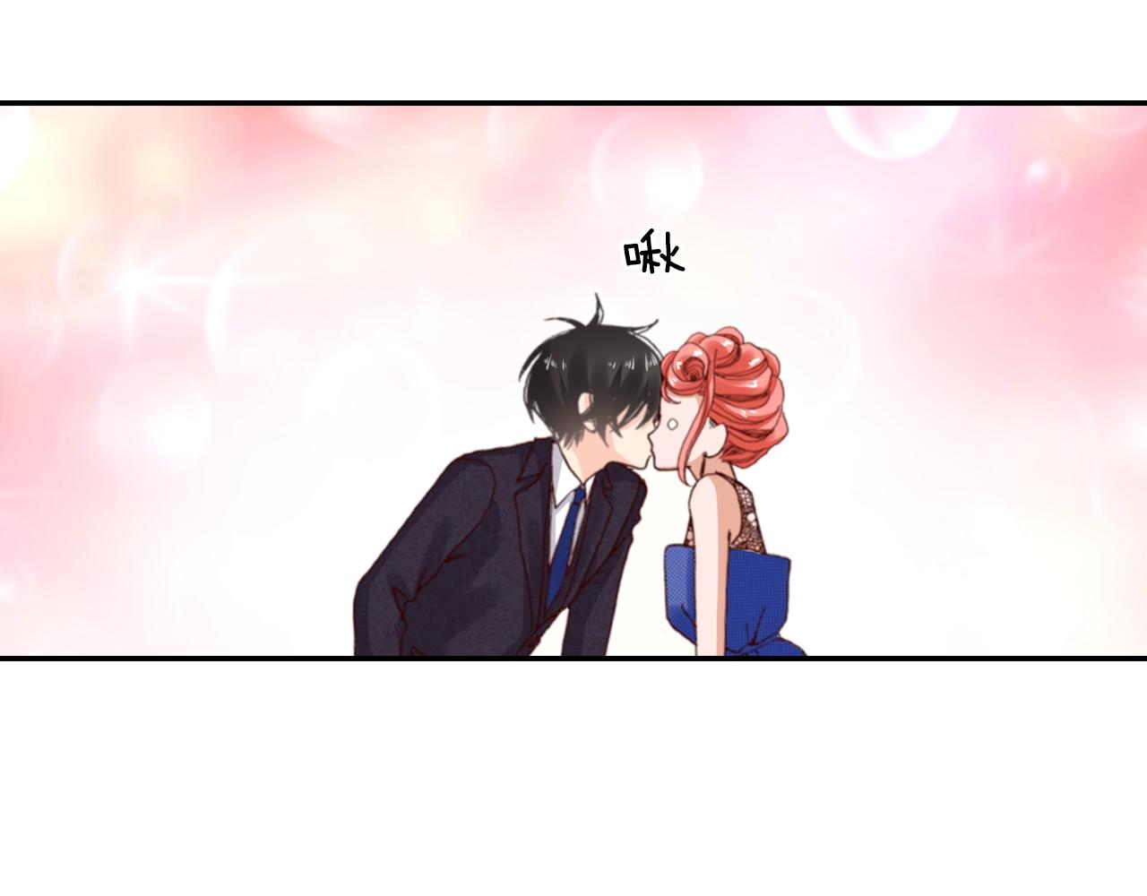 《陷入狼王子的契约诱惑》第74话 烛光晚餐 第48页