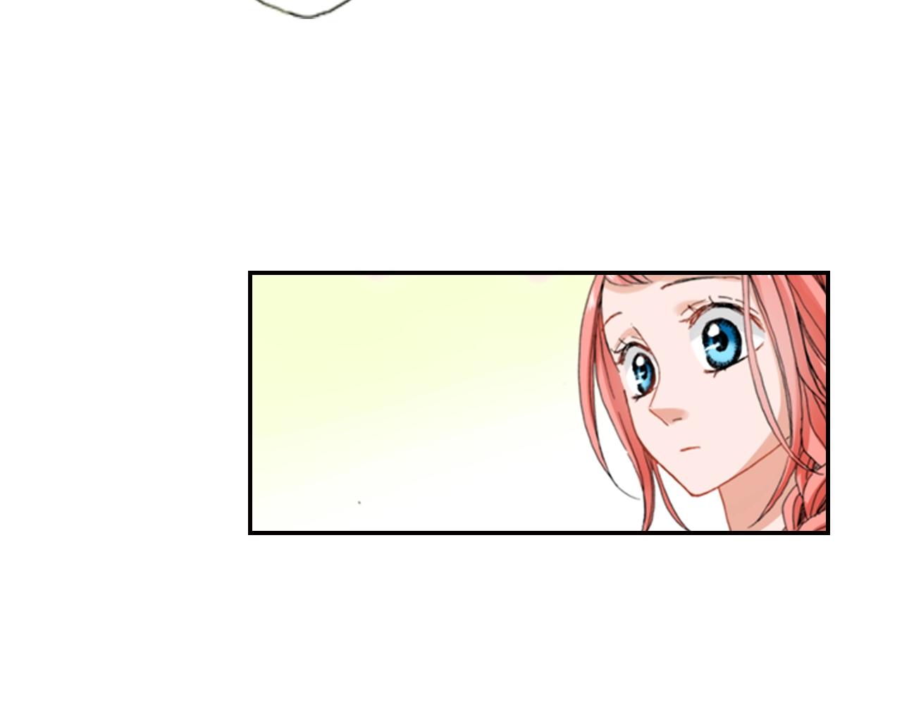 《陷入狼王子的契约诱惑》第71话开导？！ 第11页