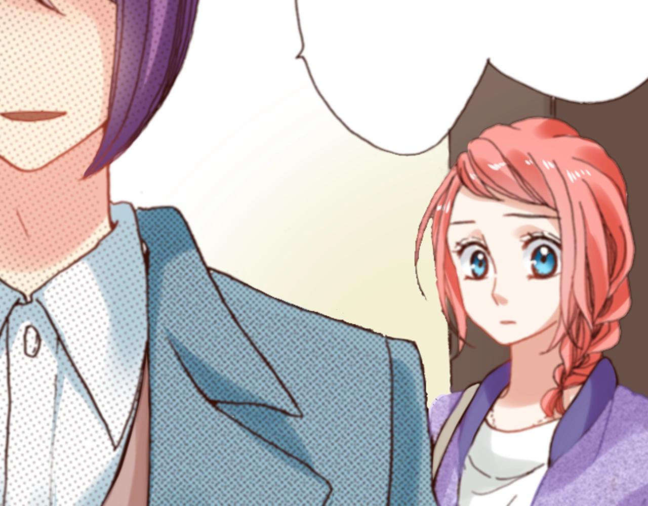 《陷入狼王子的契约诱惑》第71话开导？！ 第46页