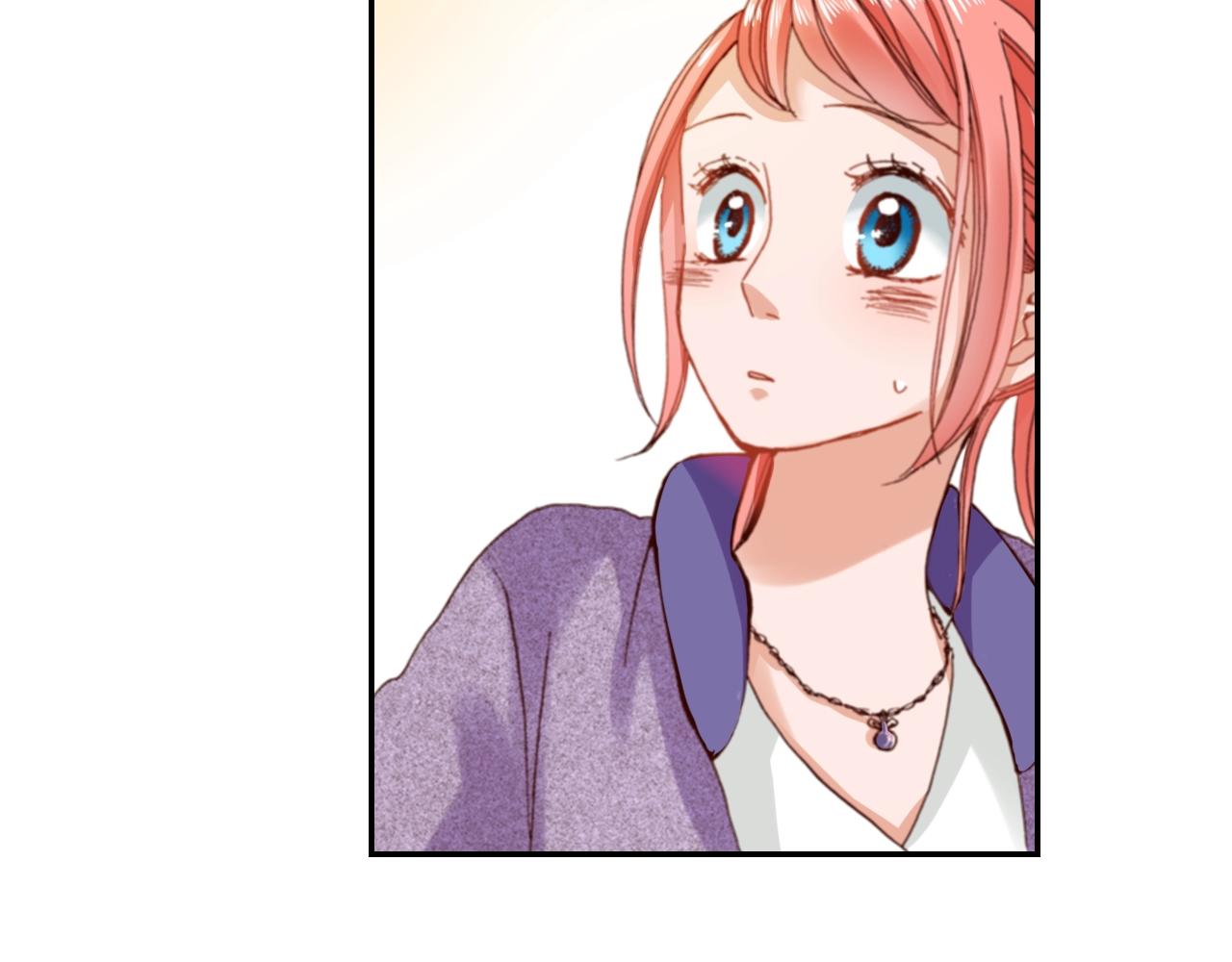 《陷入狼王子的契约诱惑》第73话 哥哥 第30页