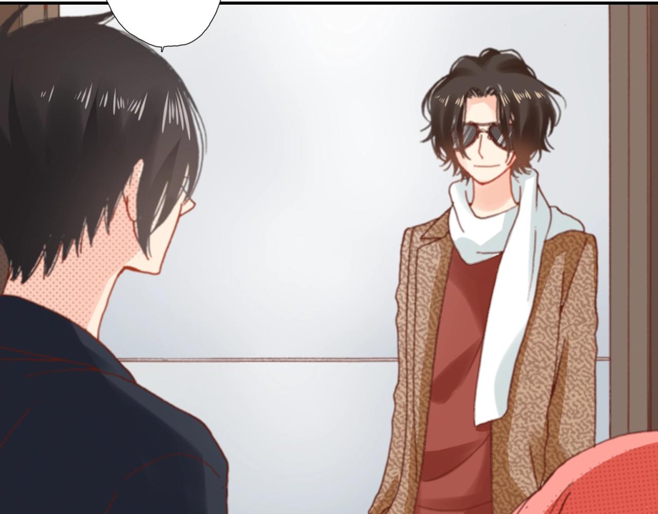 《陷入狼王子的契约诱惑》第73话 哥哥 第35页
