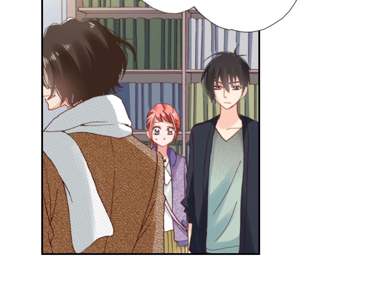 《陷入狼王子的契约诱惑》第73话 哥哥 第43页