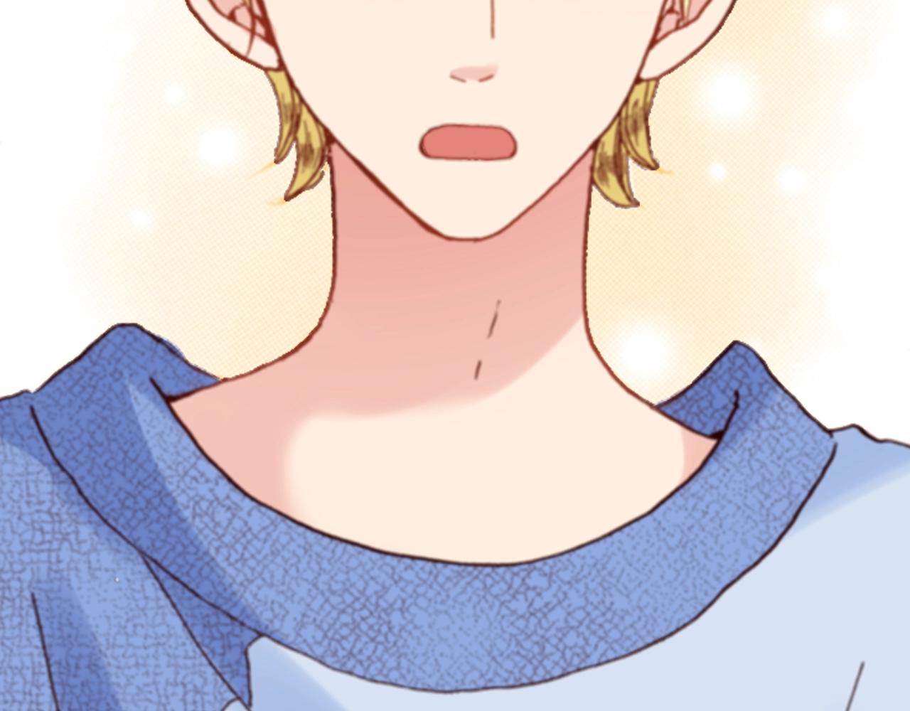 《陷入狼王子的契约诱惑》第72话 交换礼物 第11页