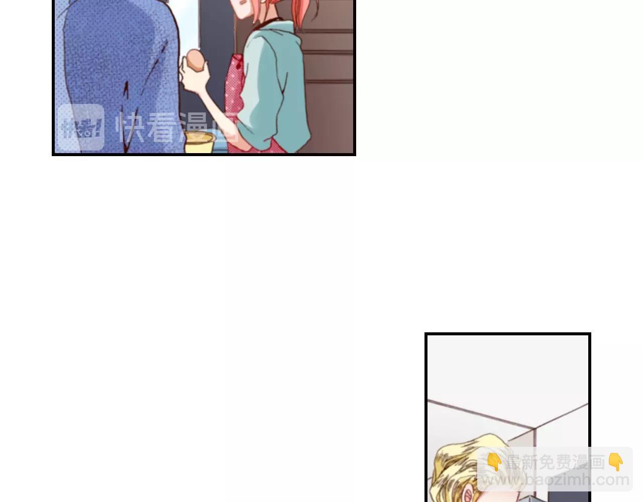 《陷入狼王子的契约诱惑》第72话 交换礼物 第20页