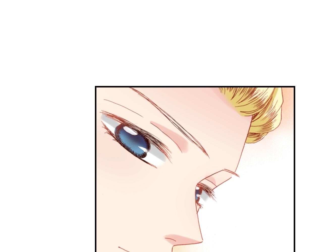 《陷入狼王子的契约诱惑》第72话 交换礼物 第23页