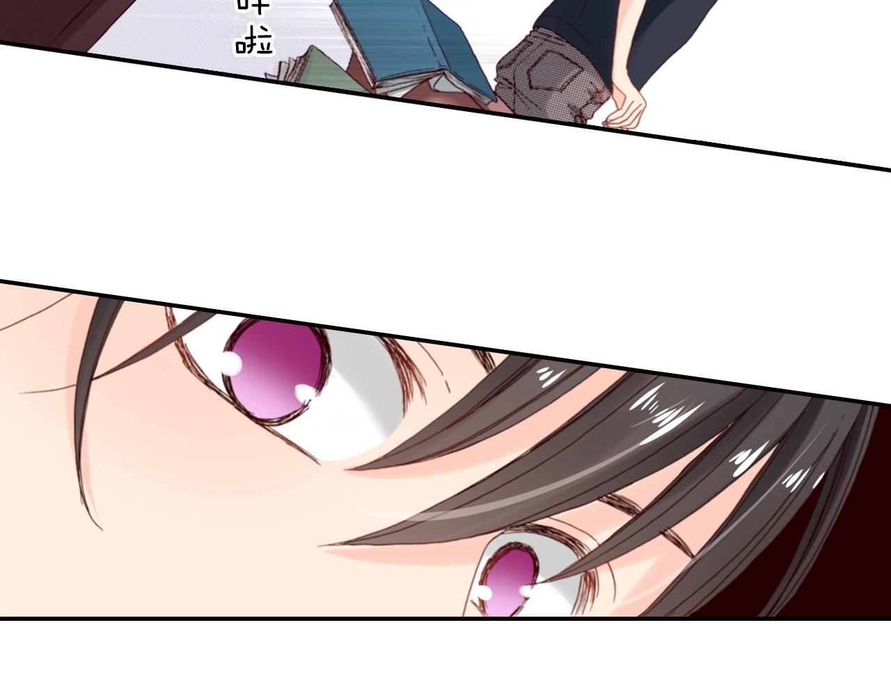 《陷入狼王子的契约诱惑》第72话 交换礼物 第34页