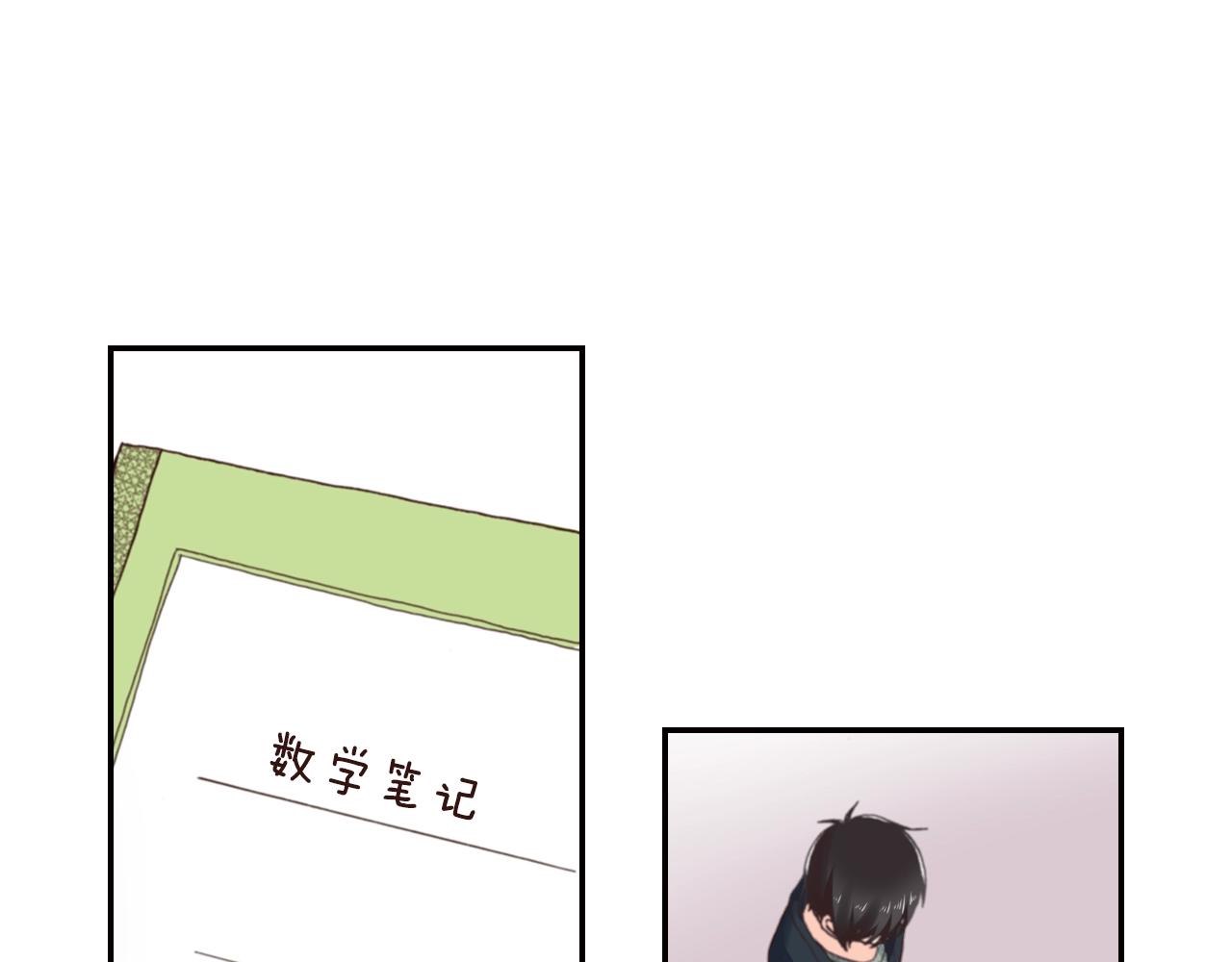 《陷入狼王子的契约诱惑》第72话 交换礼物 第36页