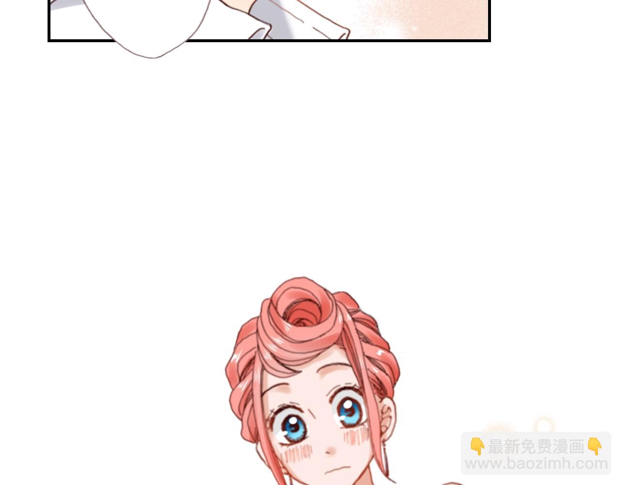 《陷入狼王子的契约诱惑》第75话 要我喂你吗？ 第14页