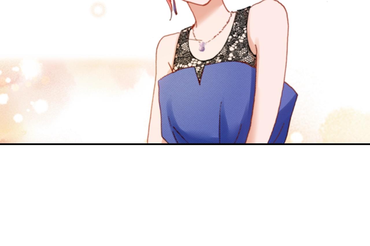《陷入狼王子的契约诱惑》第75话 要我喂你吗？ 第15页