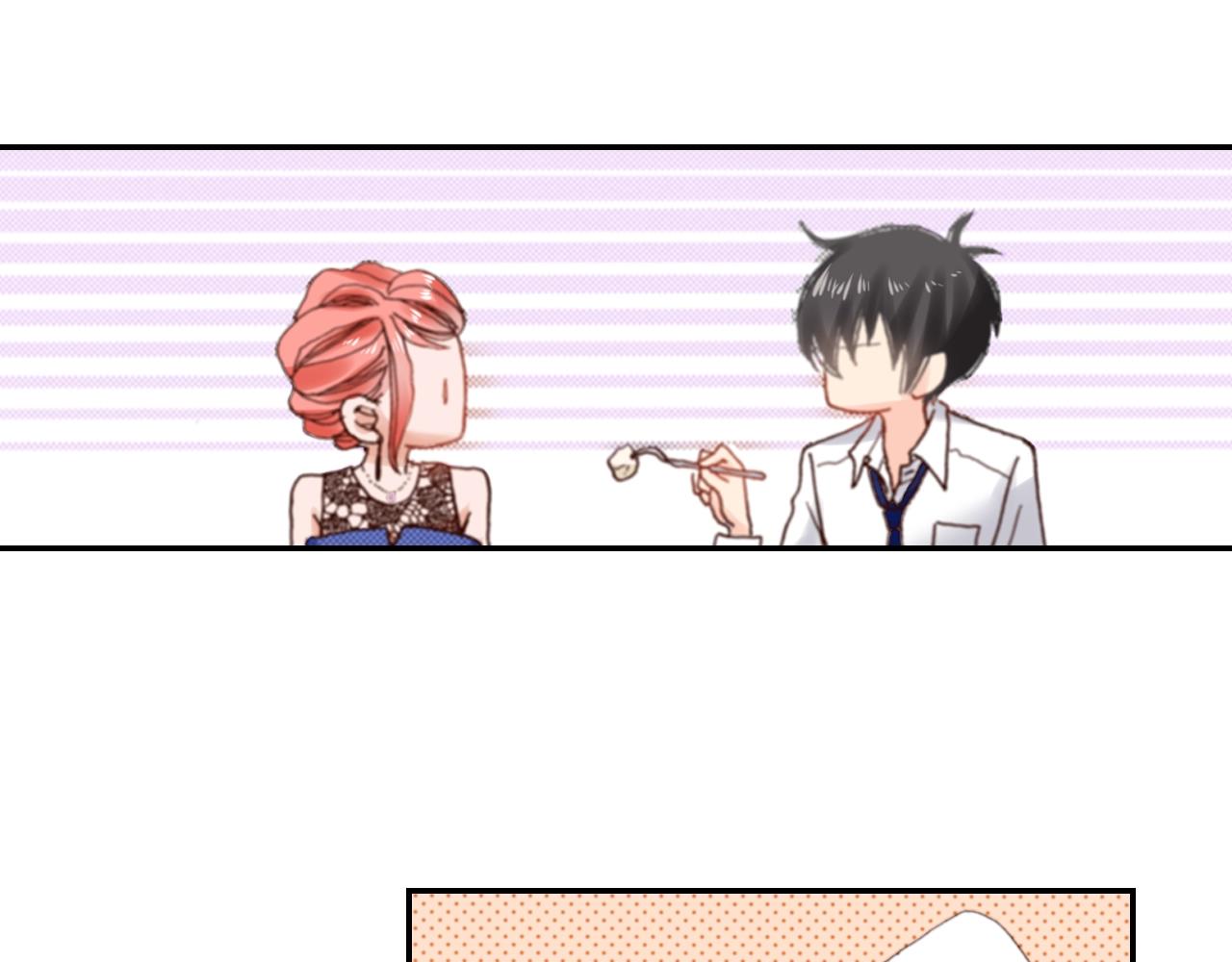 《陷入狼王子的契约诱惑》第75话 要我喂你吗？ 第19页