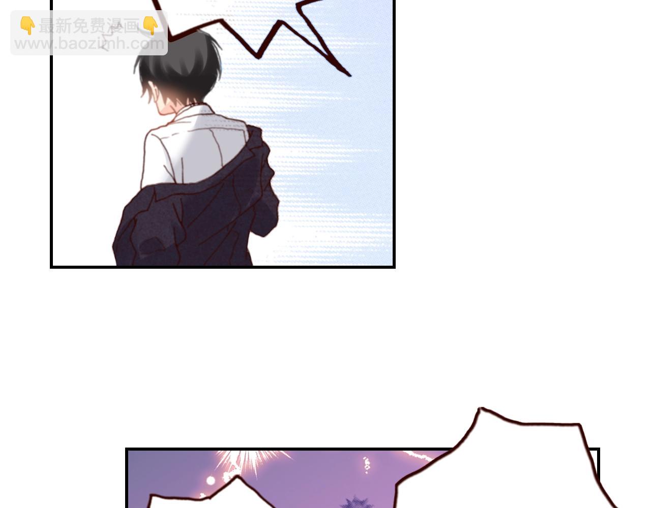 《陷入狼王子的契约诱惑》第75话 要我喂你吗？ 第2页