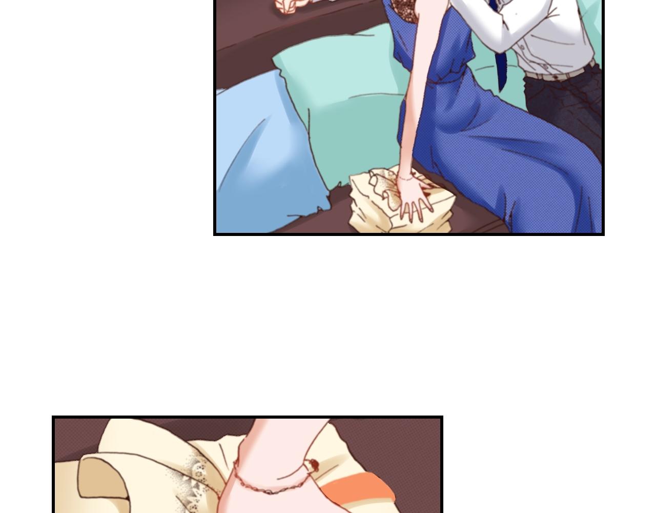 《陷入狼王子的契约诱惑》第75话 要我喂你吗？ 第44页