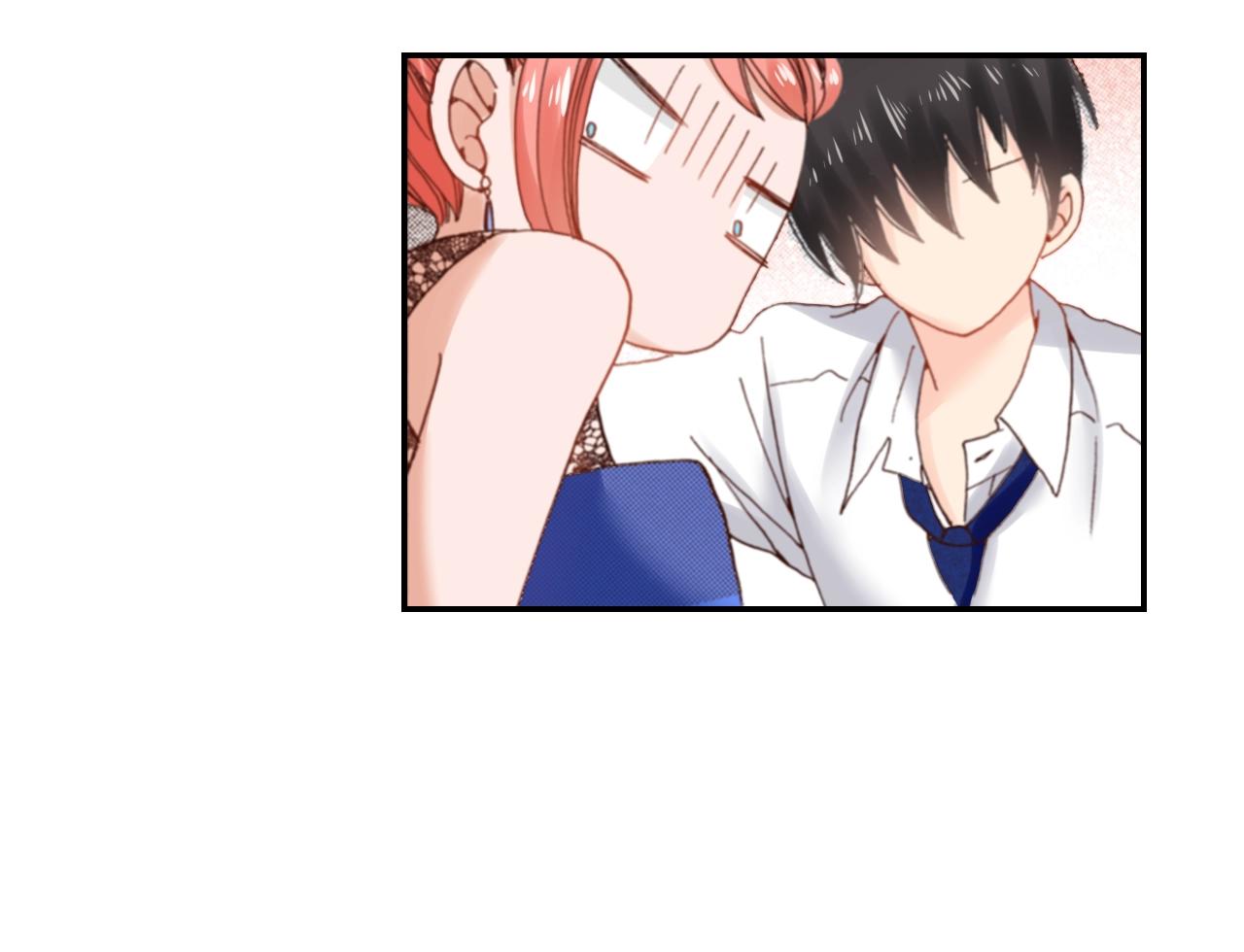 《陷入狼王子的契约诱惑》第75话 要我喂你吗？ 第46页