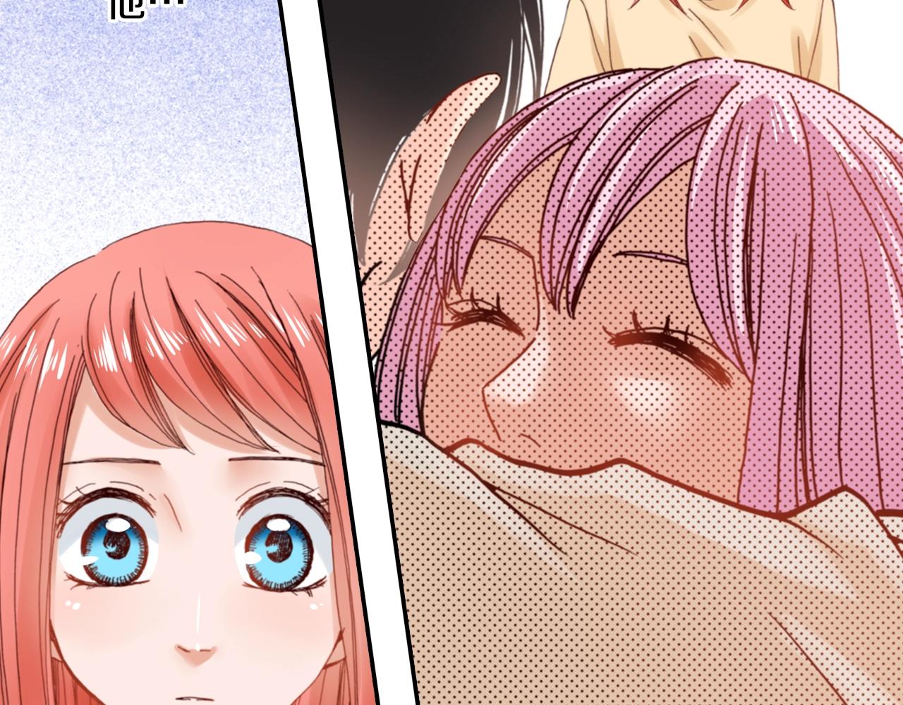 《陷入狼王子的契约诱惑》第77话 庆生派对 第2页
