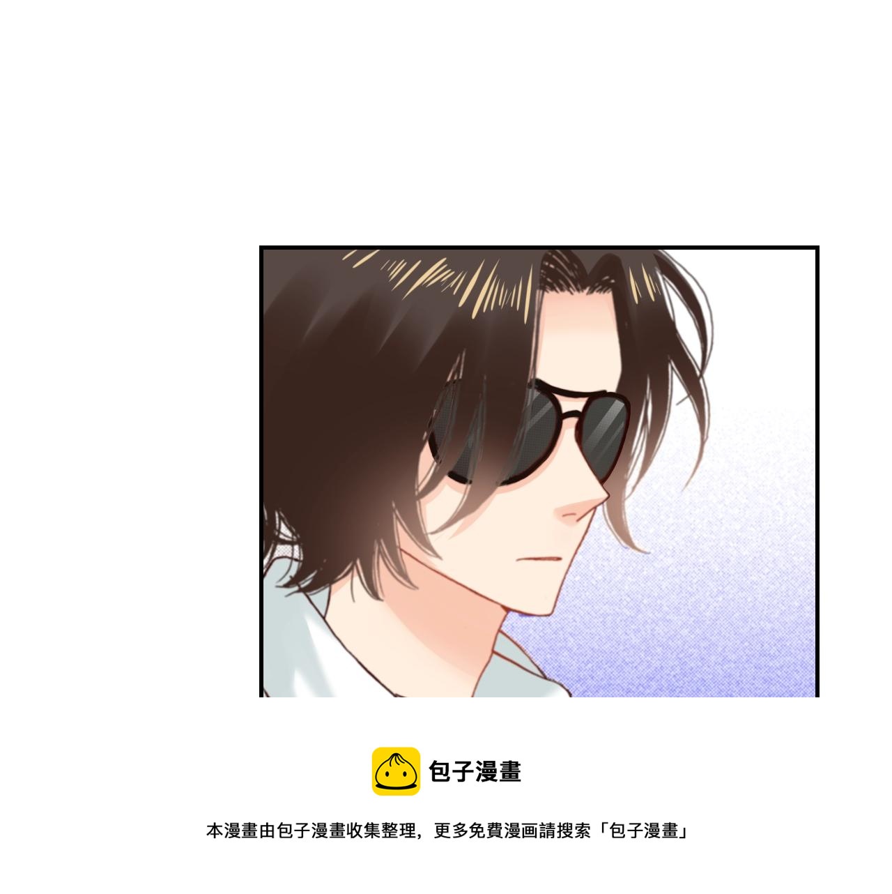 《陷入狼王子的契约诱惑》第77话 庆生派对 第33页