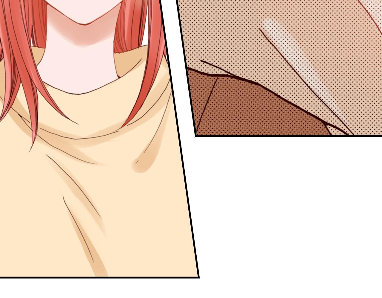 《陷入狼王子的契约诱惑》第77话 庆生派对 第3页