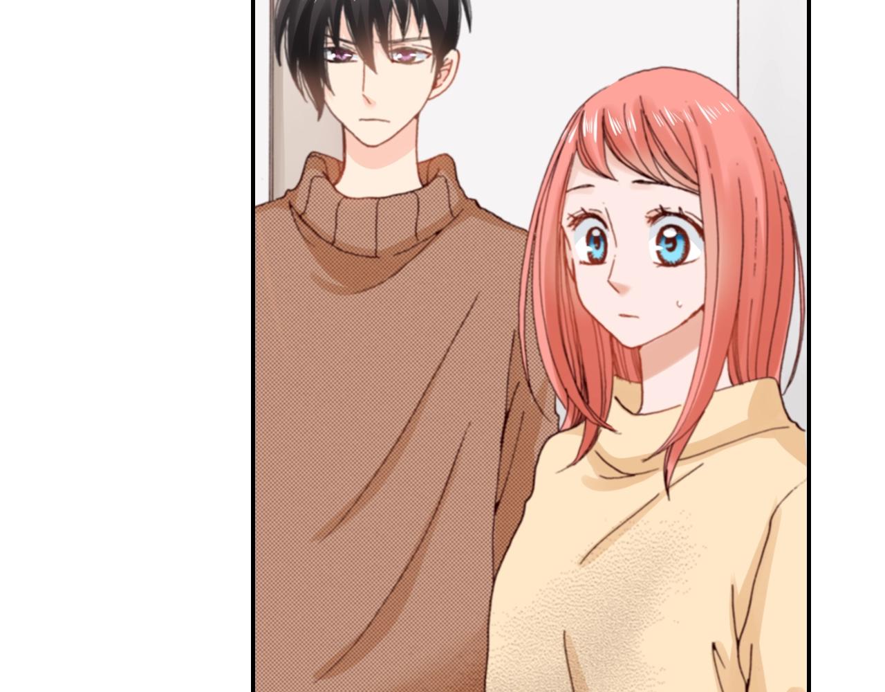 《陷入狼王子的契约诱惑》第77话 庆生派对 第42页