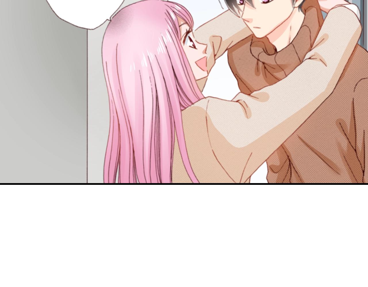《陷入狼王子的契约诱惑》第77话 庆生派对 第7页