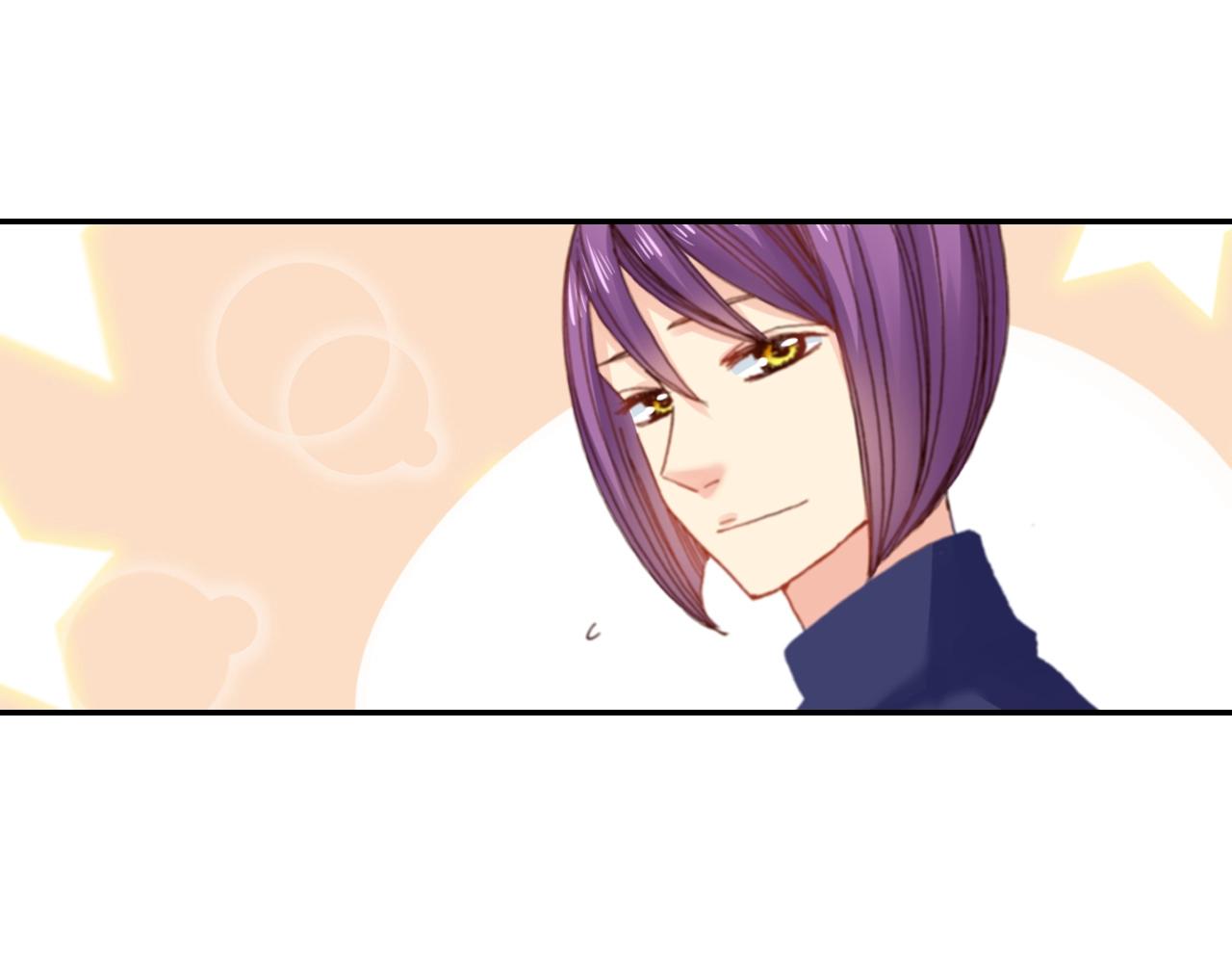《陷入狼王子的契约诱惑》第78话 挖墙脚姐弟 第12页