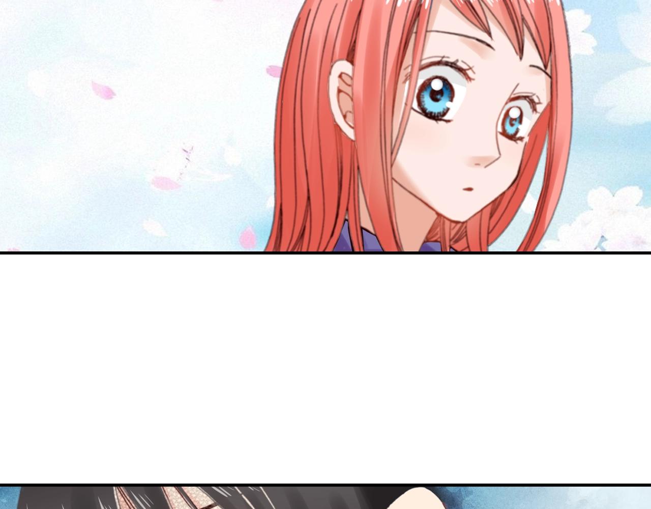 《陷入狼王子的契约诱惑》第76话 一起去吧！ 第12页