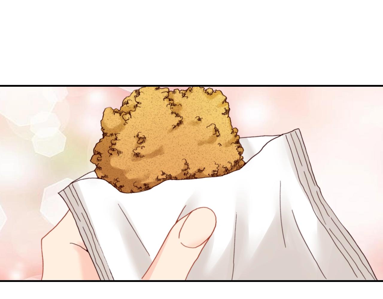 《陷入狼王子的契约诱惑》第76话 一起去吧！ 第20页