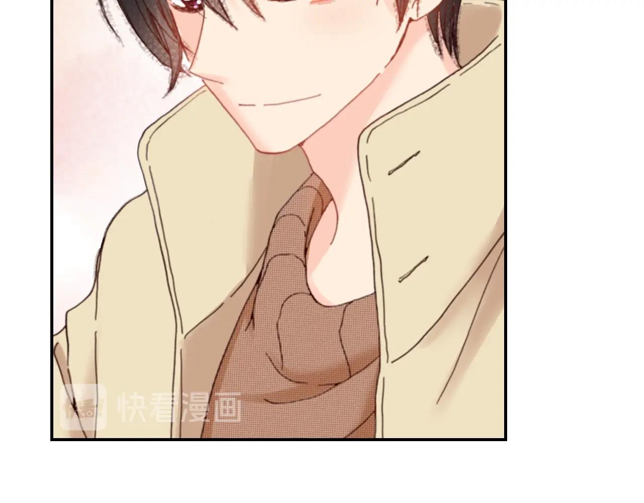 《陷入狼王子的契约诱惑》第76话 一起去吧！ 第30页