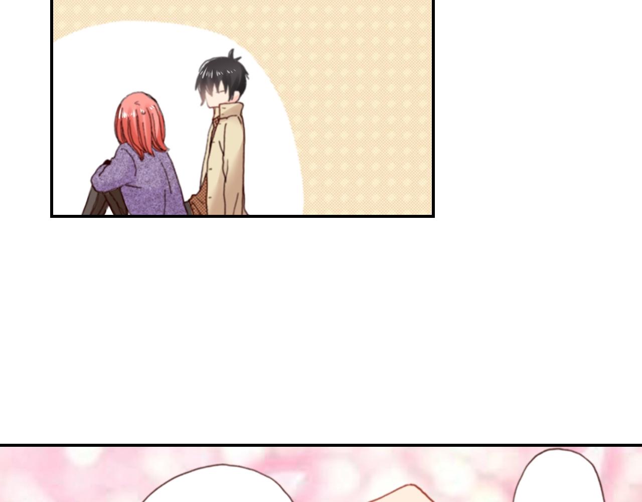 《陷入狼王子的契约诱惑》第76话 一起去吧！ 第34页