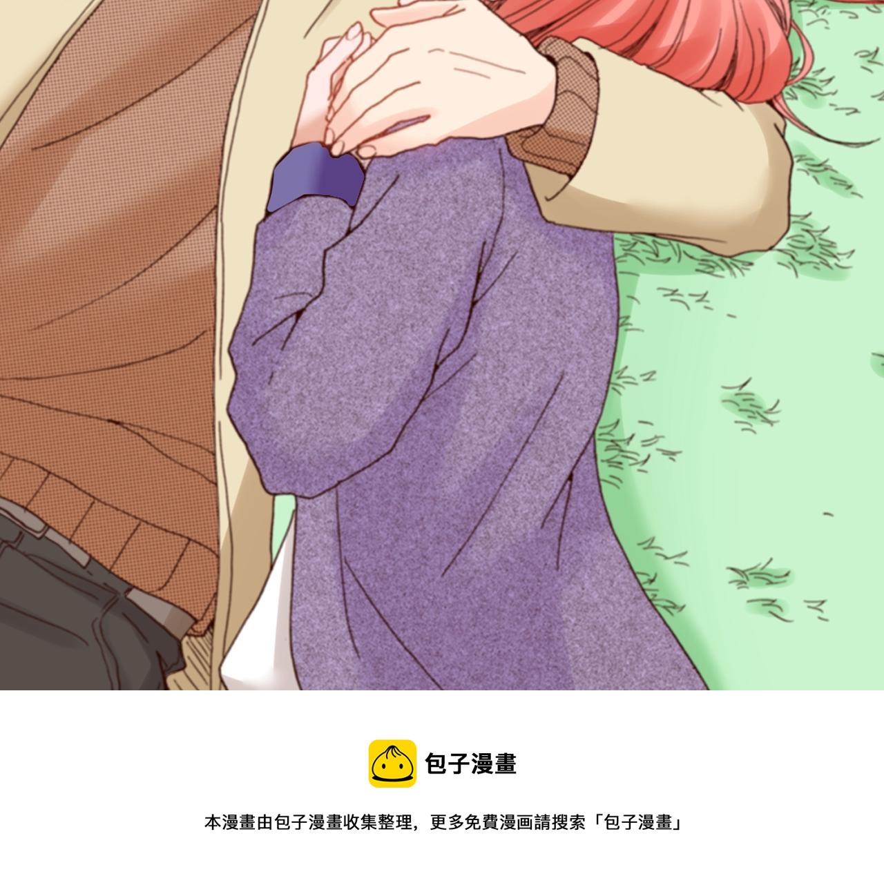 《陷入狼王子的契约诱惑》第76话 一起去吧！ 第41页
