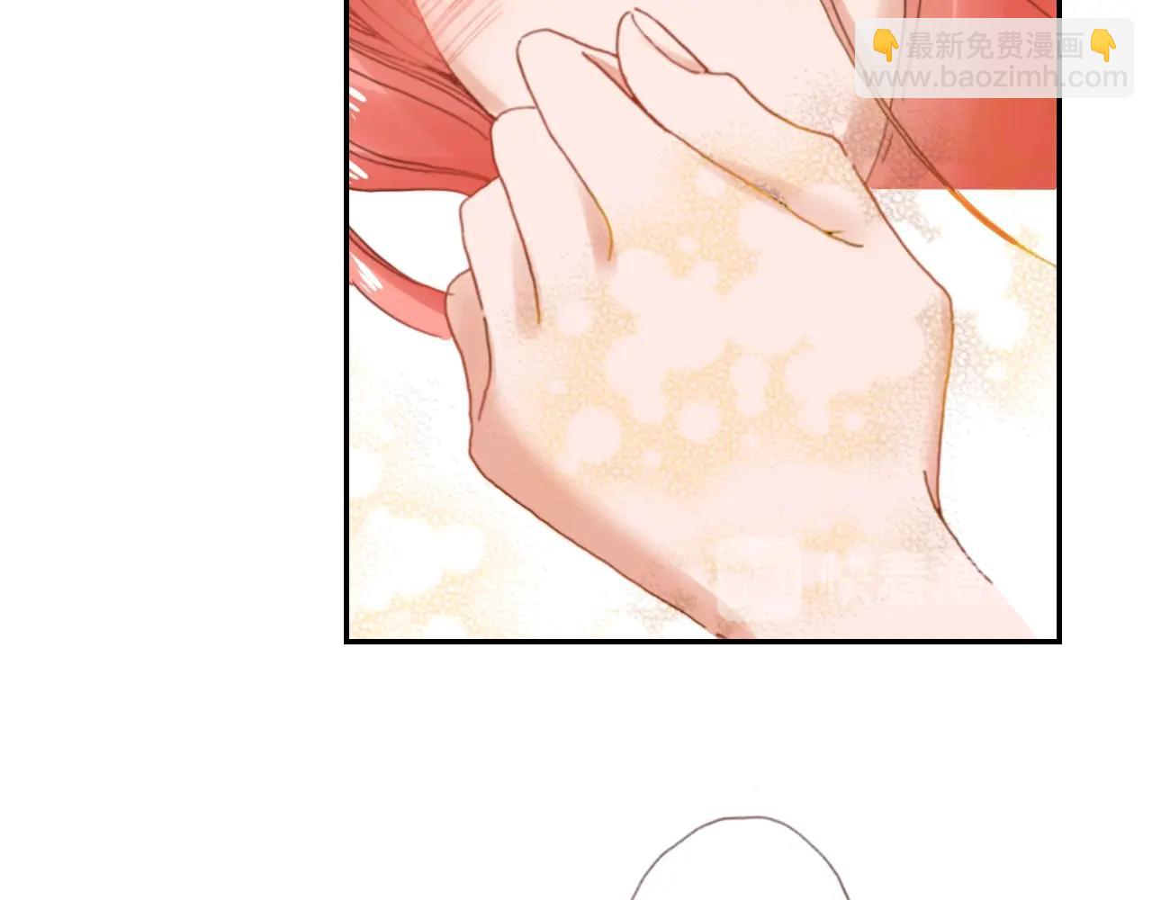 《陷入狼王子的契约诱惑》第76话 一起去吧！ 第47页
