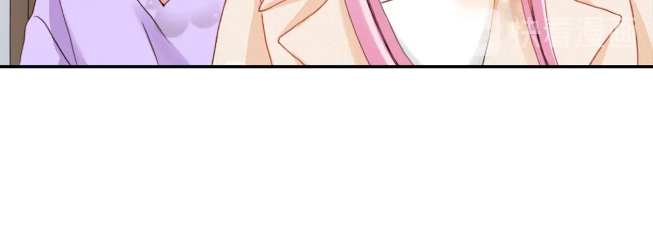 《陷入狼王子的契约诱惑》第80话 不安 第15页