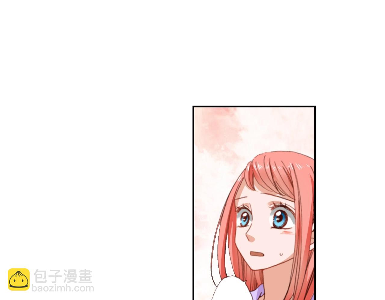 《陷入狼王子的契约诱惑》第80话 不安 第22页