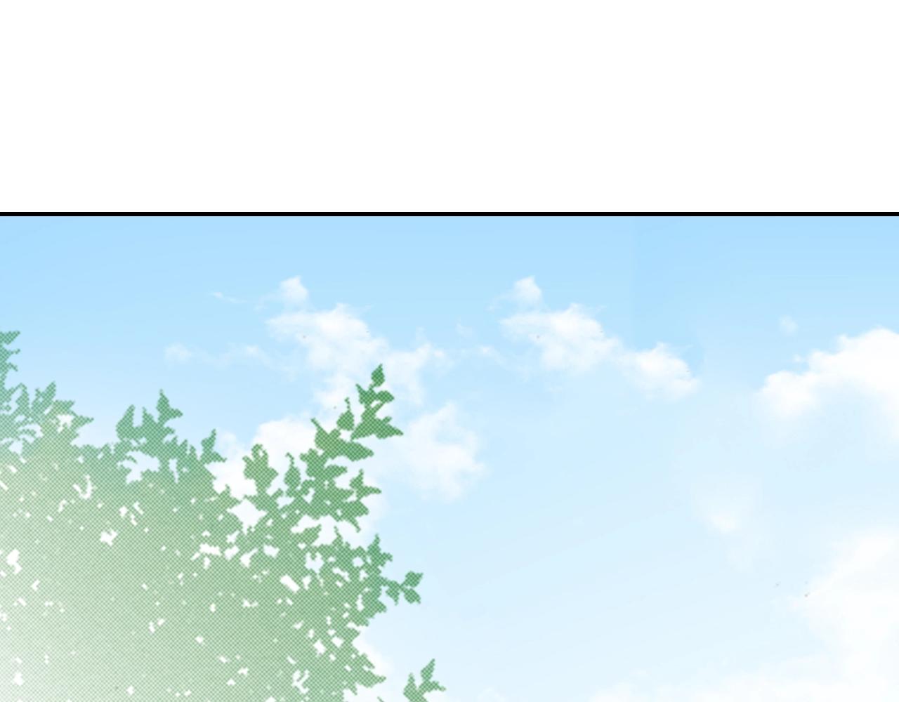 《陷入狼王子的契约诱惑》第79话 当时是什么心情 第12页