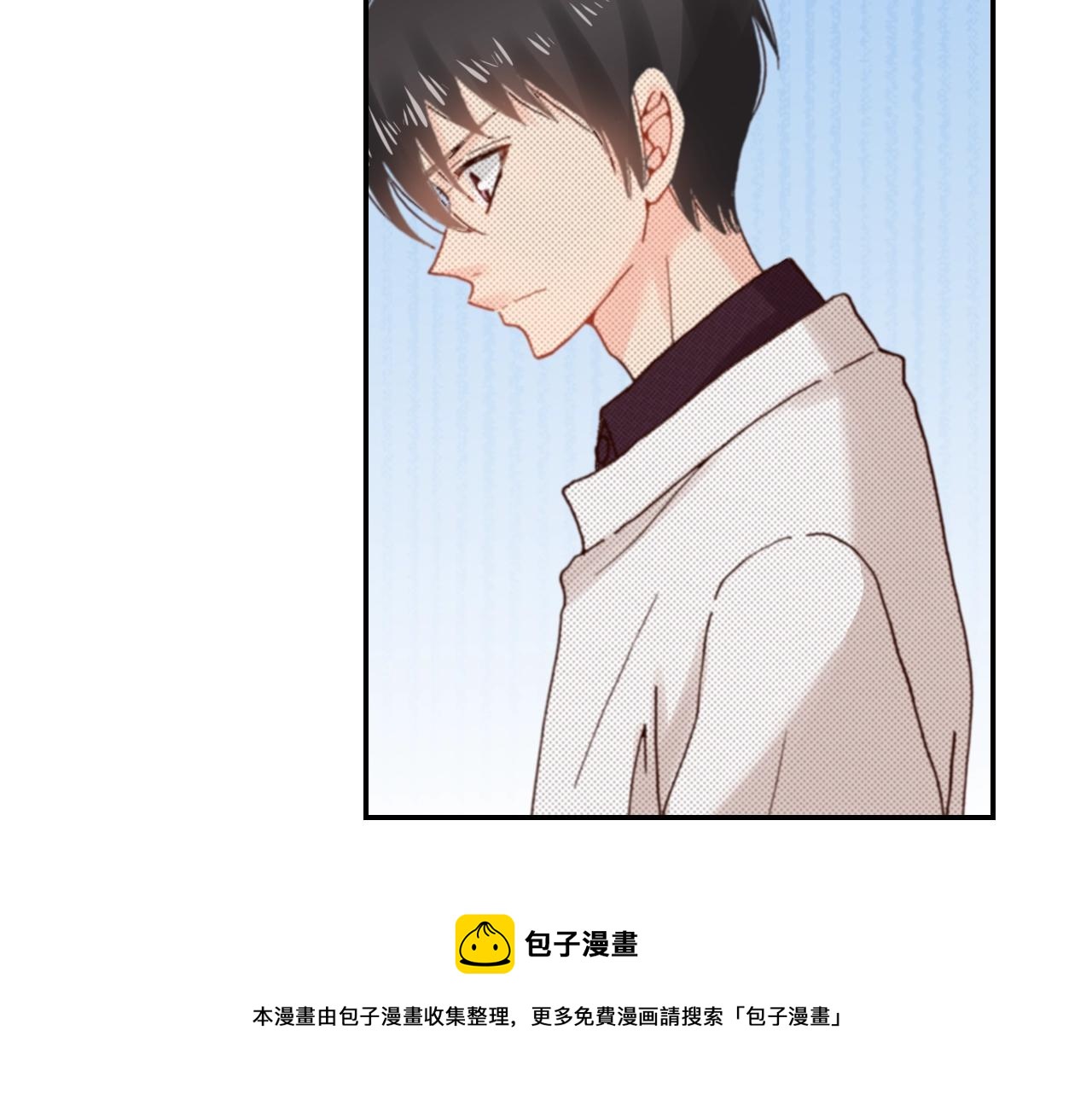 《陷入狼王子的契约诱惑》第81话 真的能轻易忘怀吗？ 第21页