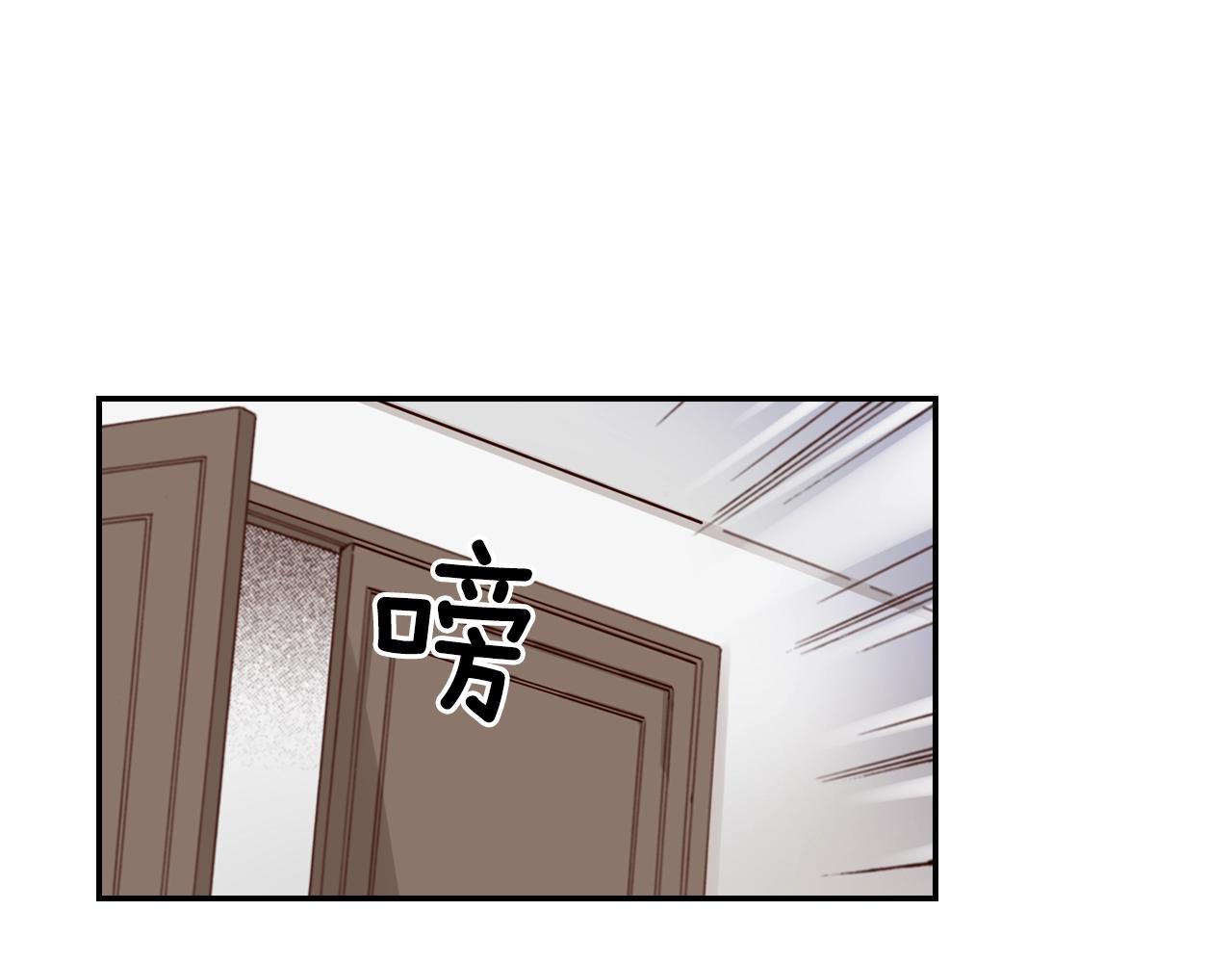 《陷入狼王子的契约诱惑》第81话 真的能轻易忘怀吗？ 第22页