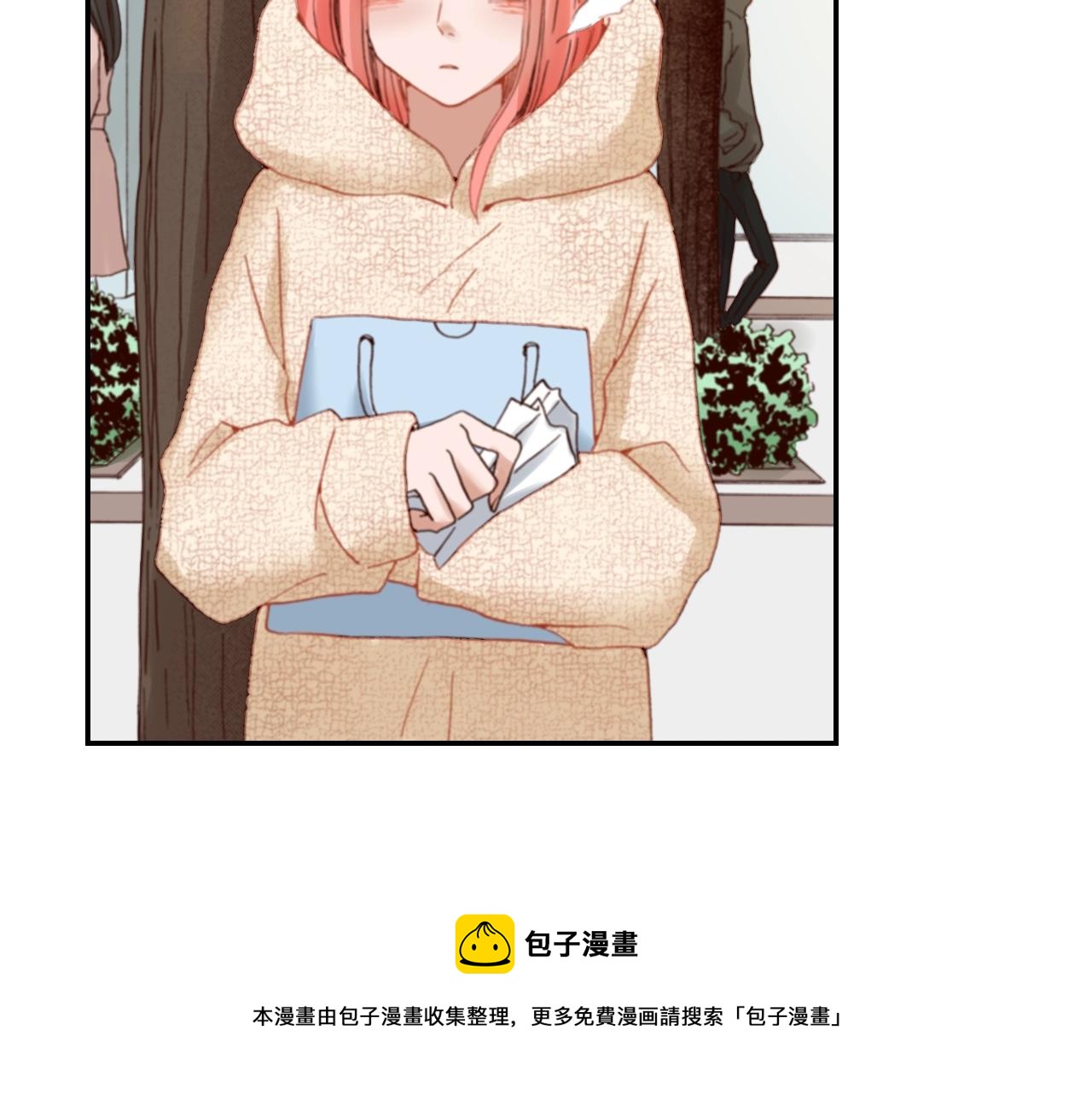 《陷入狼王子的契约诱惑》第81话 真的能轻易忘怀吗？ 第29页