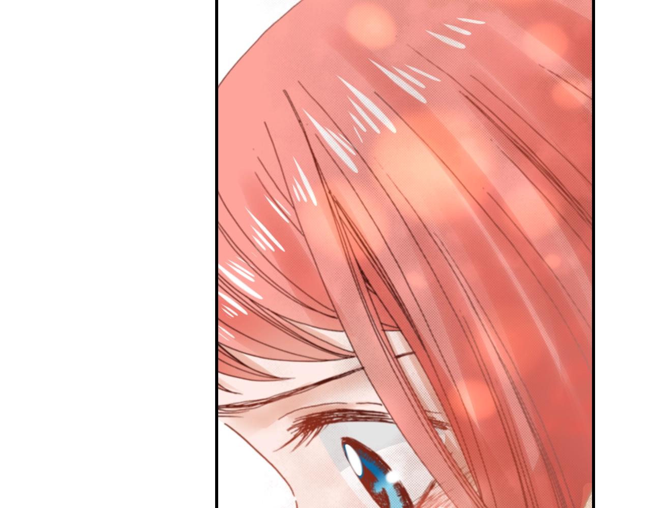 《陷入狼王子的契约诱惑》第81话 真的能轻易忘怀吗？ 第7页