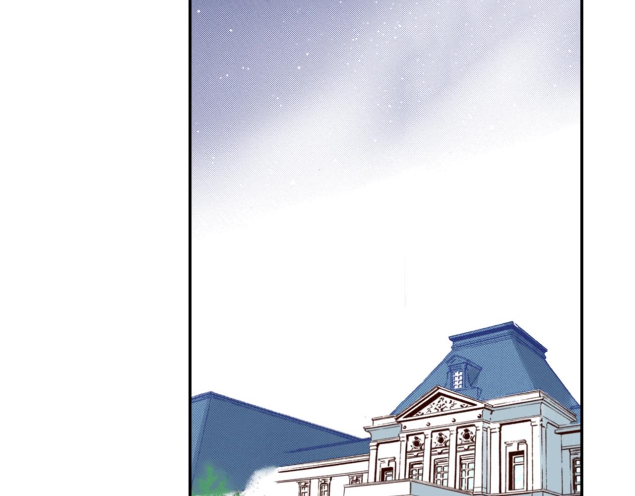 《陷入狼王子的契约诱惑》第82话 请让她幸福 第42页
