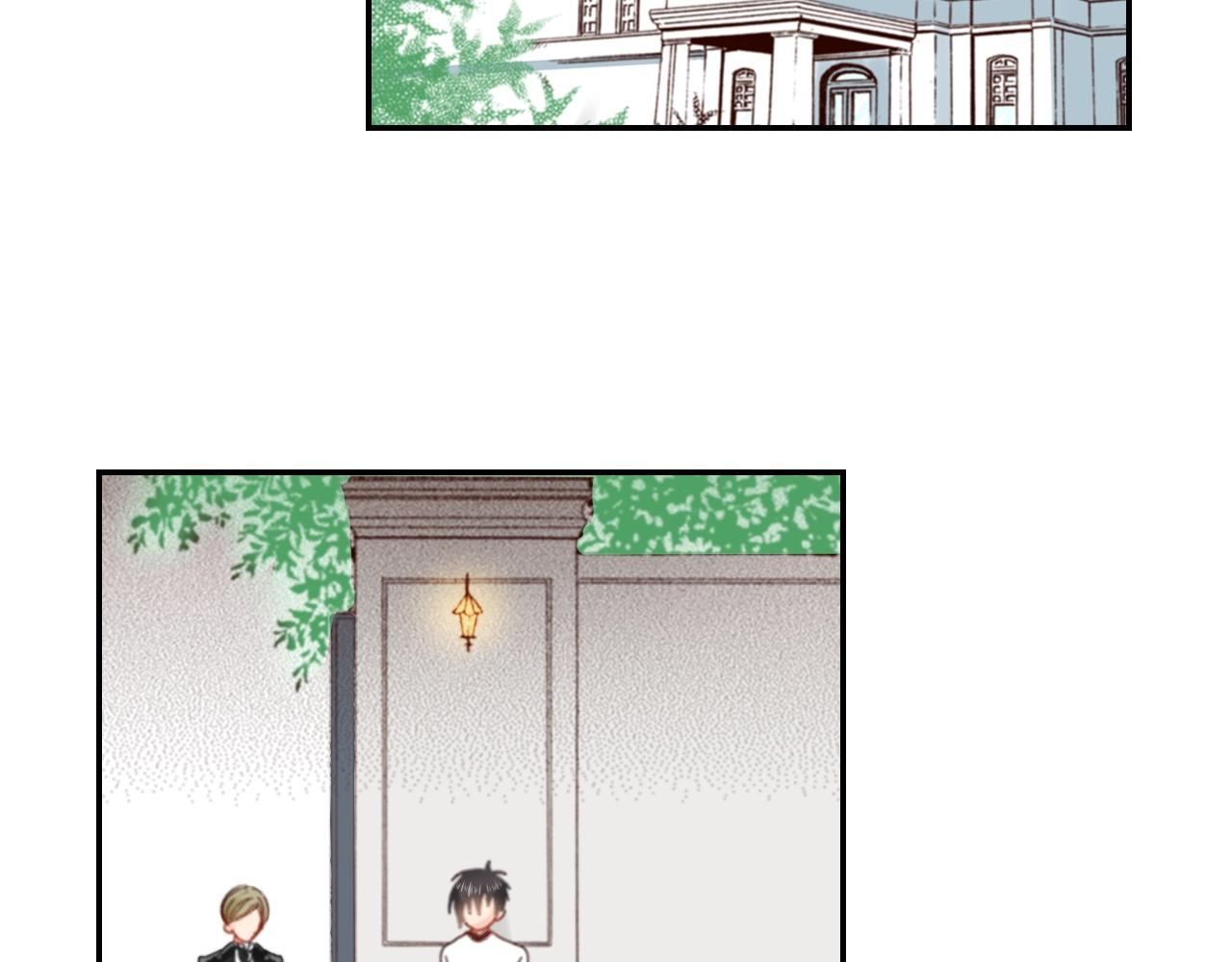 《陷入狼王子的契约诱惑》第82话 请让她幸福 第43页