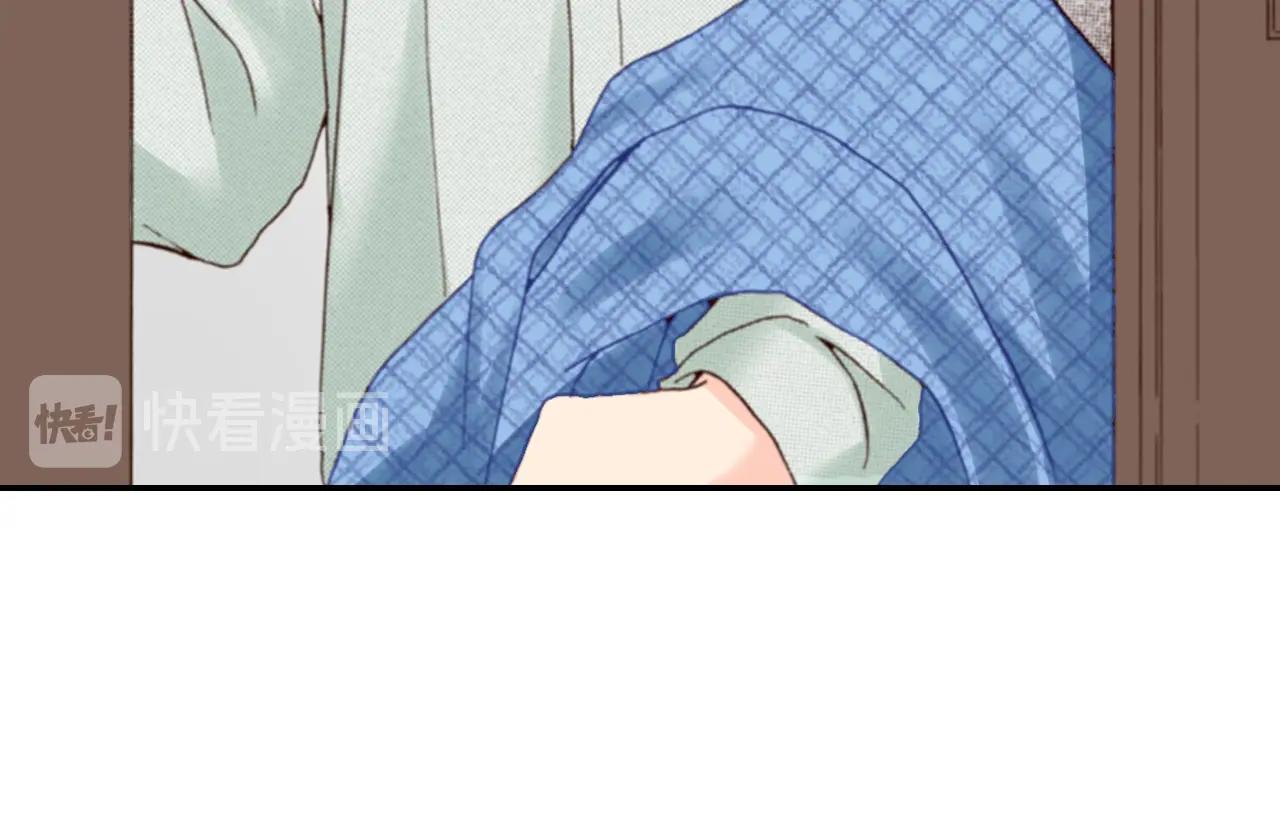 《陷入狼王子的契约诱惑》第83话 羁绊 第12页
