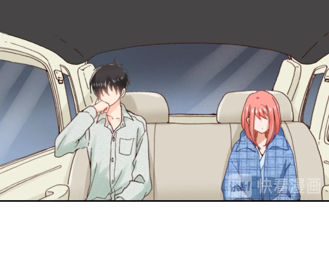 《陷入狼王子的契约诱惑》第83话 羁绊 第22页