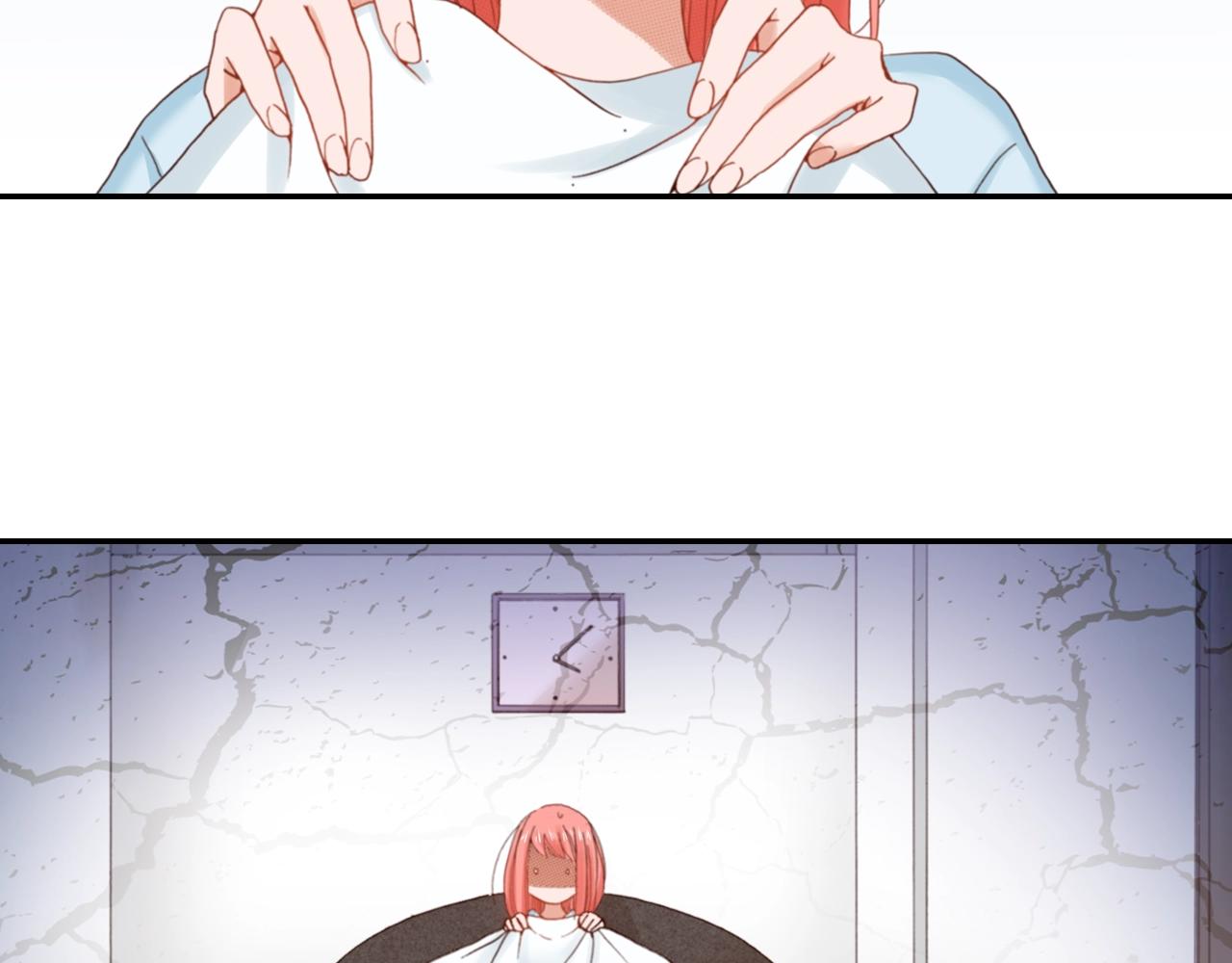 《陷入狼王子的契约诱惑》第83话 羁绊 第2页