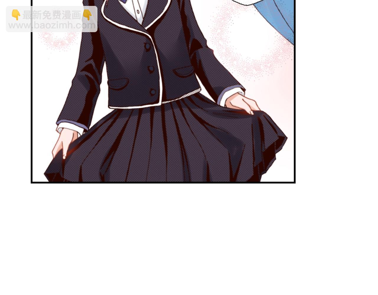 《陷入狼王子的契约诱惑》第83话 羁绊 第35页