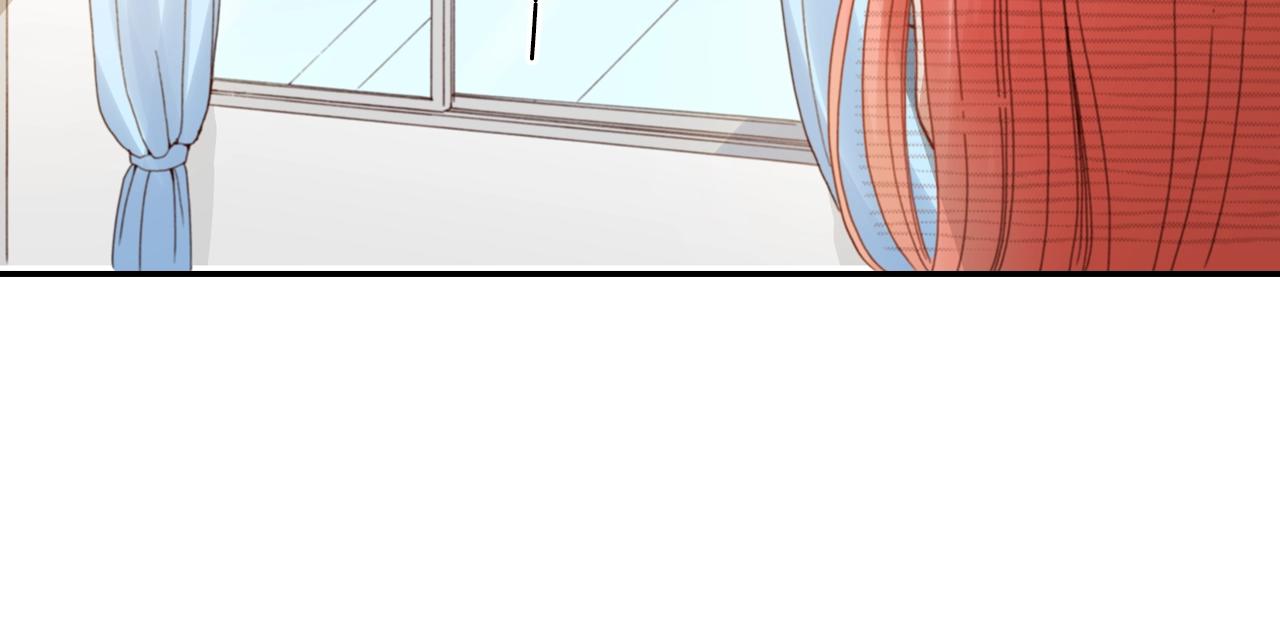 《陷入狼王子的契约诱惑》第83话 羁绊 第4页